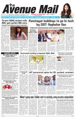 Avenue Mail
