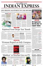 The New Indian Express-Nagapattinam