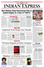 The New Indian Express-Tirupati