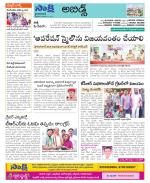 Hyderabad Constituencies