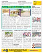 YSR Kadapa Constituencies