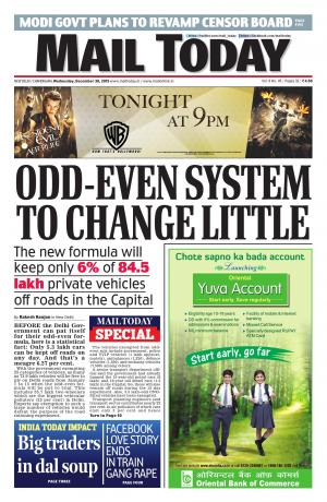 December 3, Mail Today Issue