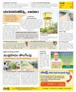 Kurnool Constituencies