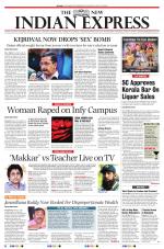 The New Indian Express-Belagavi