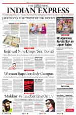 The New Indian Express-Tiruchy