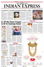 The New Indian Express-Bhubaneswar