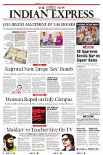 The New Indian Express-Coimbatore