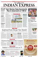 The New Indian Express-Vishakapatnam