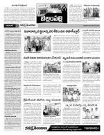 Adilabad Constituencies