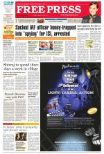 Free Press - Bhopal Epaper Edition