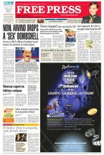 Free Press - Ujjain Epaper Edition