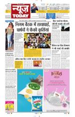 NewsToday,Jaipur