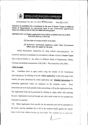 OSSC Recruitment 2015-16 for 10 Junior Typist Posts