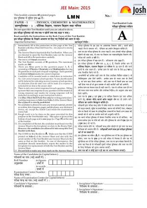 JEE Main Question Paper 2015