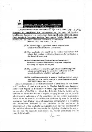 OSSC Recruitment 2015-16 for 07 Market Intelligence Inspector Posts