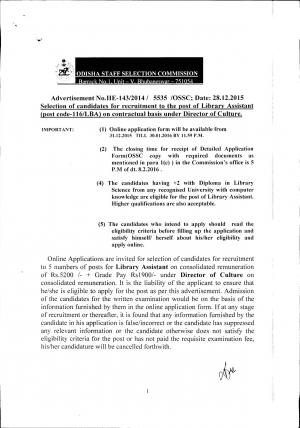 OSSC Recruitment 2015-16 for 05 Library Assistant Posts