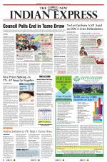 The New Indian Express-Mangaluru