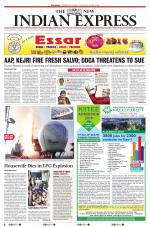The New Indian Express-Jeypore