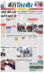 Divya Himachal Shimla+Mera Sirmour +Aastha 