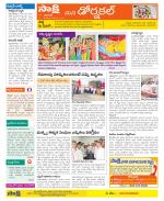 Hanamakonda Constituencies