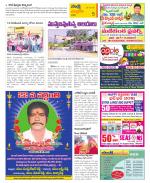 Chittoor Constituencies