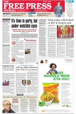 Free Press - Mumbai Epaper