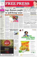 Free Press - Indore Epaper Edition