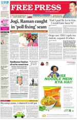 Free Press - Bhopal Epaper Edition