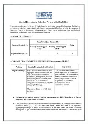 Exim Bank Recruitment 2015-16 for 05 Deputy Managers/ JM I Posts 