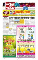 NewsToday,Jaipur