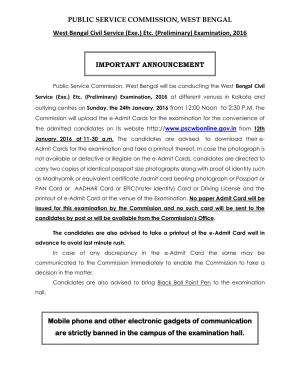 WBPSC Civil Service (Exe) Etc. (Preliminary) Examination 2016: Notification
