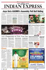 The New Indian Express-Vellore