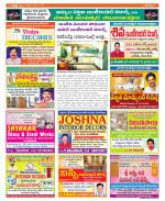 Khammam Constituencies