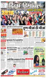 Divya Himachal Chandigarh+Mera Shimla +Aastha