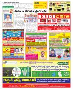 Anantapur Constituencies