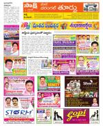 Warangal City Constituencies