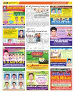 Mahabubnagar Constituencies