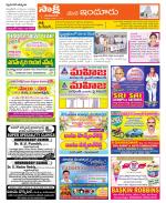 Nizamabad Constituencies