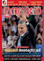 India Today - Malayalam