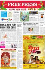 Free Press - Ujjain Epaper Edition