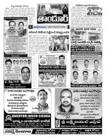 Rangareddy Constituencies