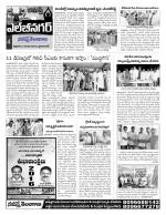 Hyderabad Constituencies