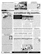 Warangal Constituencies