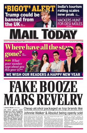 January 1, 2016 Mail Today Issue