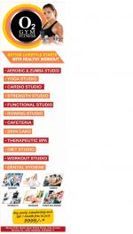 Bareilly Upcountry ePaper:Meerganj News Paper,Nawabganj News Paper - Inext Live Jagran