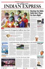 The New Indian Express-Thiruvananthapuram