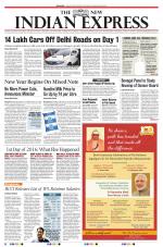 The New Indian Express-Mangaluru