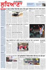 Punjabi Tribune (Ludhiana)