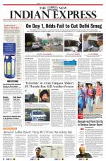 The New Indian Express-Nagapattinam