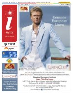 Lucknow Hindi ePaper, Lucknow Hindi Newspaper - InextLive